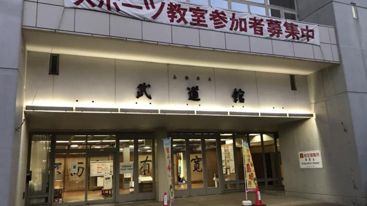 10/24松江練習会は自主練習になりました。次回は10/31に開催！