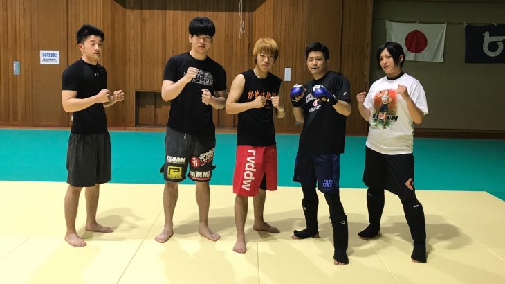 5/19米子練習会終了。次回は5/23・5/26に開催！